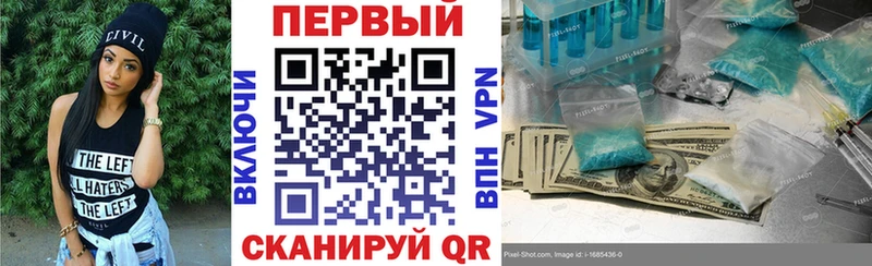 OMG рабочий сайт  сколько стоит  Каменск-Шахтинский  АМФЕТАМИН 98% 