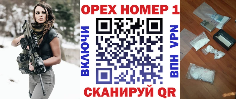 это клад  Каменск-Шахтинский  Кокаин Перу 