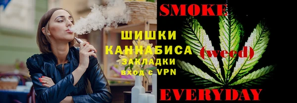мескалин Алексин