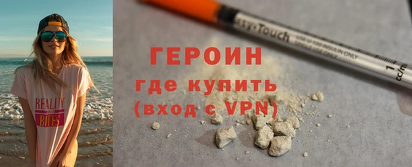 соль ск Переславль-Залесский