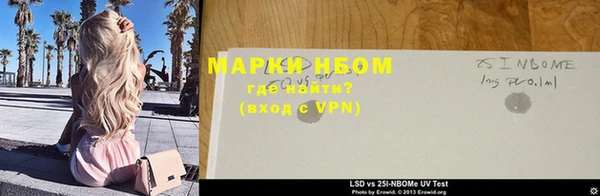 PSILOCYBIN Алексеевка