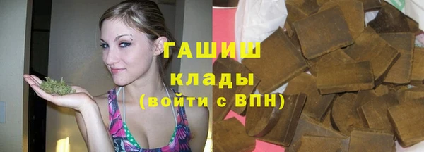 наркотики Абдулино
