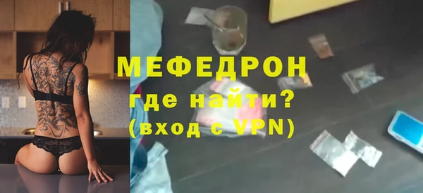 ECSTASY Пересвет