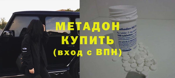 PSILOCYBIN Алексеевка