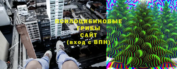 наркотики Абдулино