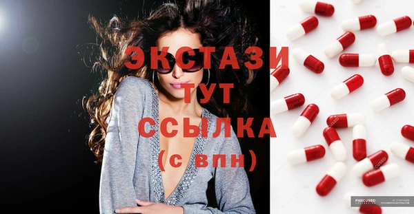меф Алзамай