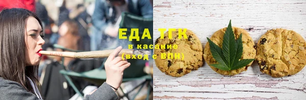 наркотики Абдулино