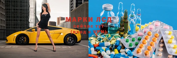 наркотики Абдулино