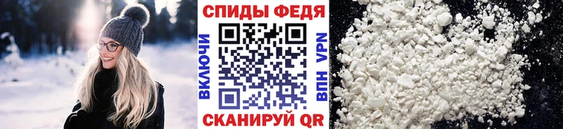 Метамфетамин кристалл  как найти наркотики  Каменск-Шахтинский 