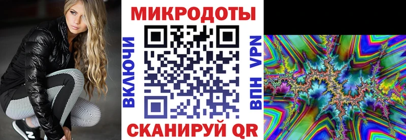 Псилоцибиновые грибы GOLDEN TEACHER  ссылка на мегу зеркало  Каменск-Шахтинский 