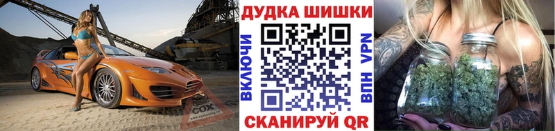 Марихуана гибрид  Каменск-Шахтинский 